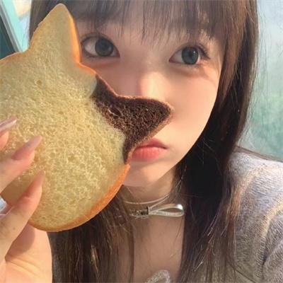 请你原谅我